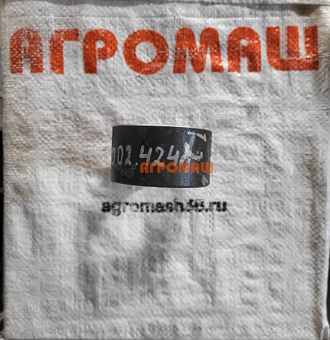 Втулка А1-БЦС-100.02.424 (80*70*44): купить в Самаре