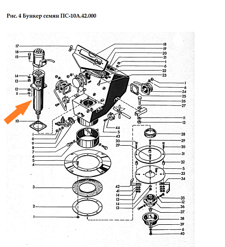 Привод дисков ПС-10.01.010: купить в Самаре