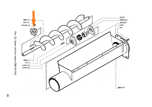 Звездочка Н 023.201-02/ОВБ 1045 (Z=7, ф=30): купить в Самаре