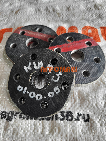 Прокладка КШП-3 01-00-05/2: купить в Самаре