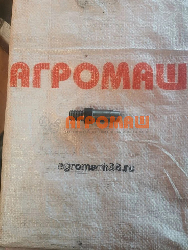 Ось ЗСК 70-05.04.15: купить в Самаре