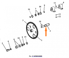 Ось ЗВТ 99.601: купить в Самаре