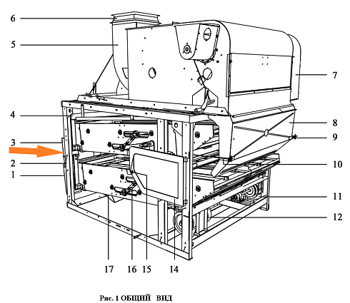 Стан верхний в сборе ЗВТ 84.000 (болтовые): купить в Самаре Стан верхний в сборе ЗВТ 84.000 (болтовые): купить в Самаре