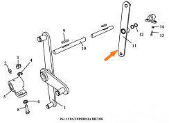 Рычаг правый ЗВТ 02.410 (ЗВС-20А): купить в Самаре