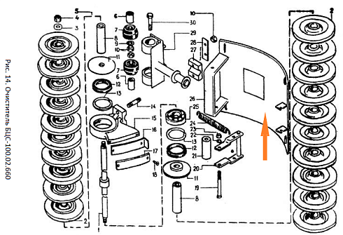 Плита А1-БЦС-100.02.630: купить в Самаре