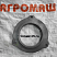 Крышка СВУ 60.05.102А: купить в Самаре