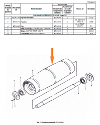Барабан натяжной ЗП 14.030А: купить в Самаре