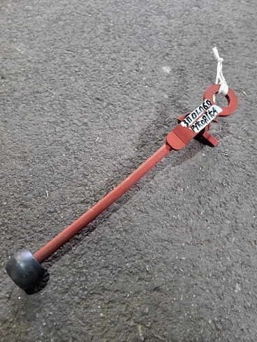 Рукоятка ЗП 01.060: купить в Самаре