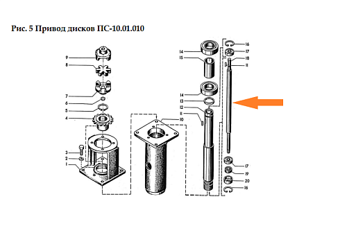 Вал ПС-10.01.607: купить в Самаре Вал ПС-10.01.607: купить в Самаре