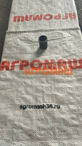 Втулка ПС-10.09.606-01: купить в Самаре