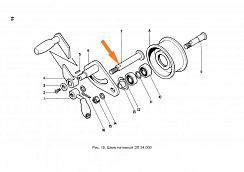 Ось ЗП 24.020: купить в Самаре