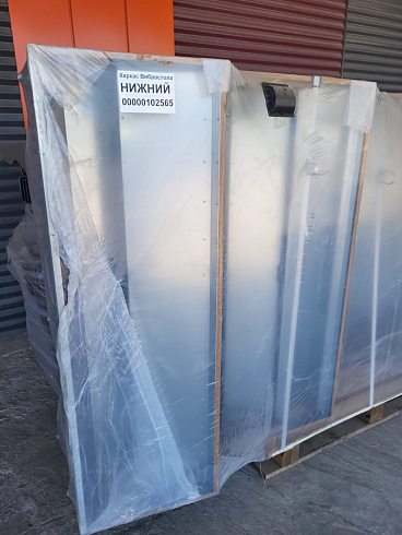 Каркас вибростола нижний МУЗ-16: купить в Самаре