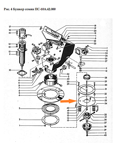 Диск ПС-10А.42.070: купить в Самаре Диск ПС-10А.42.070: купить в Самаре