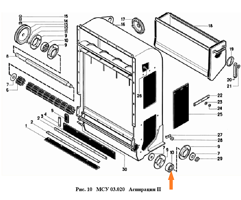 Подшипник МСУ 03.022: купить в Самаре