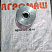 Шкив КШП 02.34.11 (02.04.300) 3-х ручьевый эл. Двигатель (ф=110, ф=28): купить в Самаре
