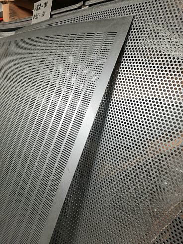 Решето ЗВС-20: купить в Самаре Решето ЗВС-20: купить в Самаре