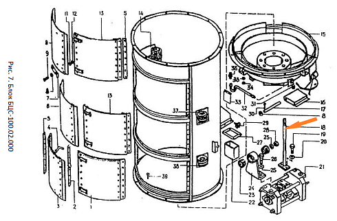 Шатун А1-БЦС-100.02.480 (50.32.480): купить в Самаре