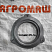 Крышка СВУ 60.05.102А: купить в Самаре