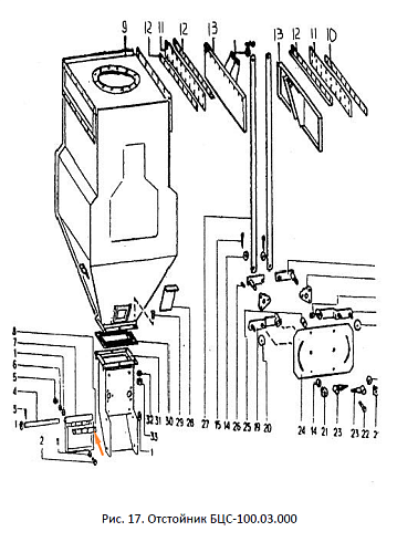 Пластина А1-БЦС-100.03.014: купить в Самаре