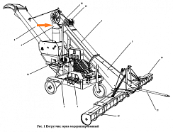 Переходник ЗПМ 07.000: купить в Самаре