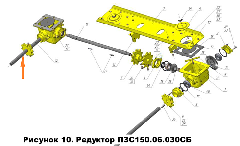 Вал ПЗС 150.06.633 (02.616 длинный под подшипник): купить в Самаре