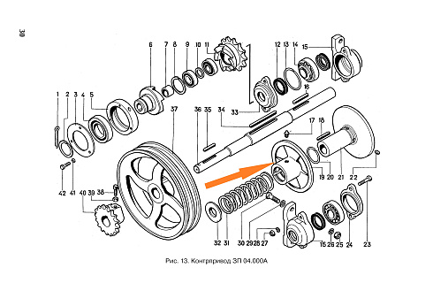 Диск ЗП 04.105: купить в Самаре
