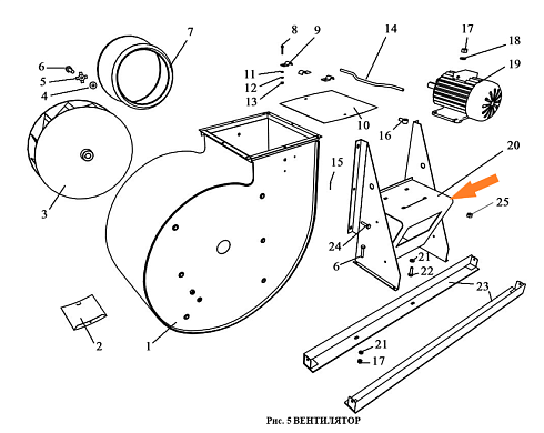 Опора ЗВТ 81.160: купить в Самаре