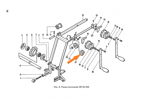Ролик ЗП 02.108/ЗП 02.109: купить в Самаре