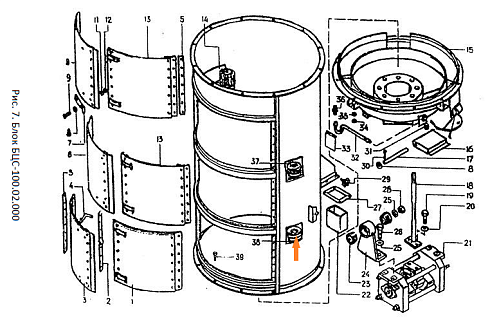 Очиститель А 1-БЦС-100.02.660 (без плиты): купить в Самаре