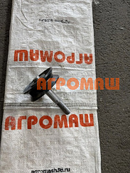 Ролик опорный К-547 с коротким валом: купить в Самаре