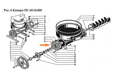 Крышка ПС-10.14.402: купить в Самаре