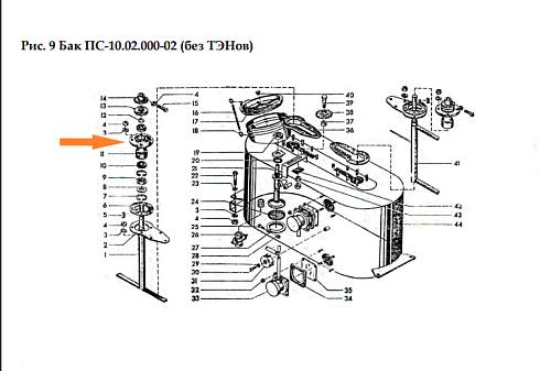 Корпус ПС-10.02.024: купить в Самаре