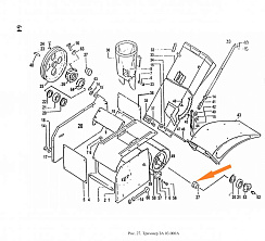 Оседержатель ЗА 03.444: купить в Самаре