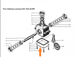 Крышка ПС-10А.43.431: купить в Самаре Крышка ПС-10А.43.431: купить в Самаре
