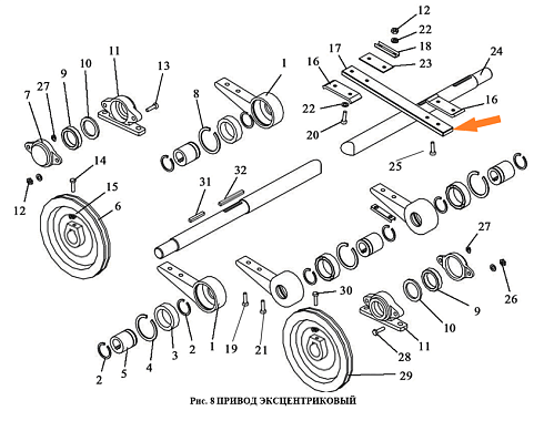 Шатун ЗВТ 02.905 (фанера): купить в Самаре