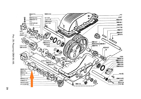 Полумуфта подвижная ОВИ 06.104: купить в Самаре