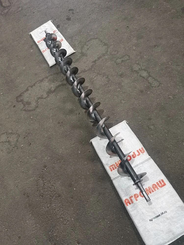 Шнек разгрузочный нижний ПС20М.02-29110-00: купить в Самаре