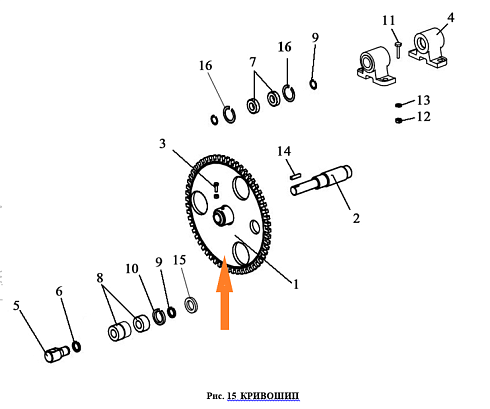 Звездочка сварная ЗВТ 99.010: купить в Самаре