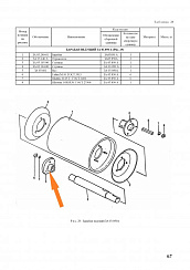 Ступица ЗА 03.103.00: купить в Самаре