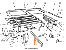 Течка ЗВТ 84.511: купить в Самаре