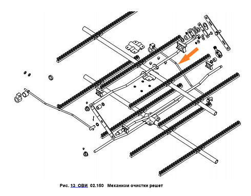 Шатун ОВИ 09.140: купить в Самаре Шатун ОВИ 09.140: купить в Самаре