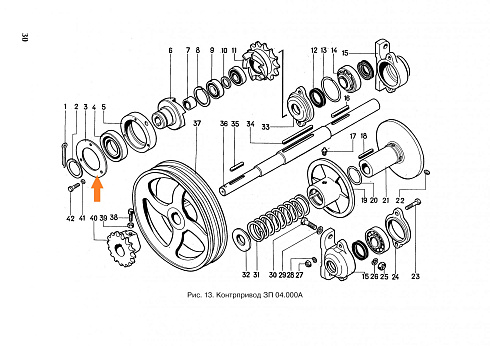 Крышка ЗП 04.404 (ЗП 04.000): купить в Самаре
