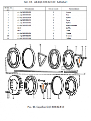 Втулка А1-БЦС-100.02.132 (50.32.614) (ст. дл=50, Ф нар=20,Фвн=12): купить в Самаре
