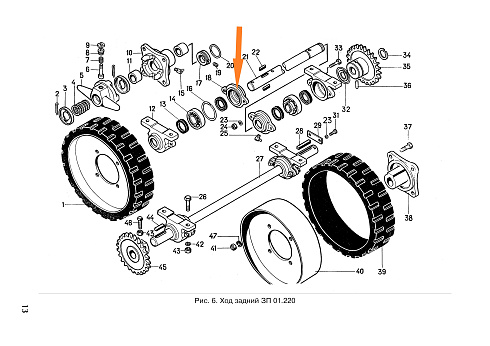 Крышка подшипника Н 026.163 (ЗПН 1007 А): купить в Самаре