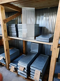 Решето Петкус К527/547 : купить в Самаре Решето Петкус К527/547 : купить в Самаре