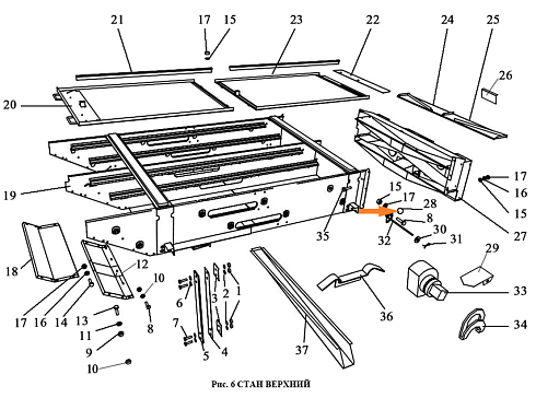 Шарик-ручка ОВИ 06.002: купить в Самаре