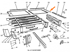 Прижим ЗВТ 84.090: купить в Самаре