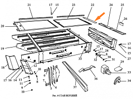 Прижим ЗВТ 84.090: купить в Самаре