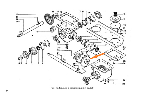 Звездочка ЗС 1038 (Z=12, t=38,0) (МЗС-90.03.102А , А-100-03.01.00 , А-150-03.01.00): купить в Самаре