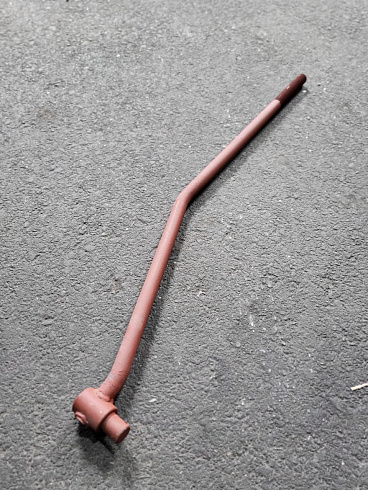 Шатун ОВИ 09.140: купить в Самаре Шатун ОВИ 09.140: купить в Самаре